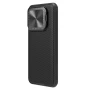 Nillkin Camshield Prop Magnetic Coverage version Camera protective cover case for Xiaomi 14 Pro order from official NILLKIN store